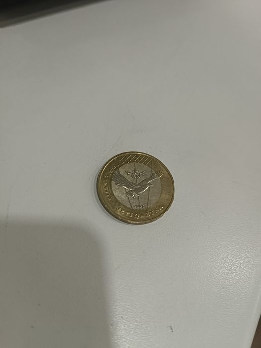 Продам монету жеты казына