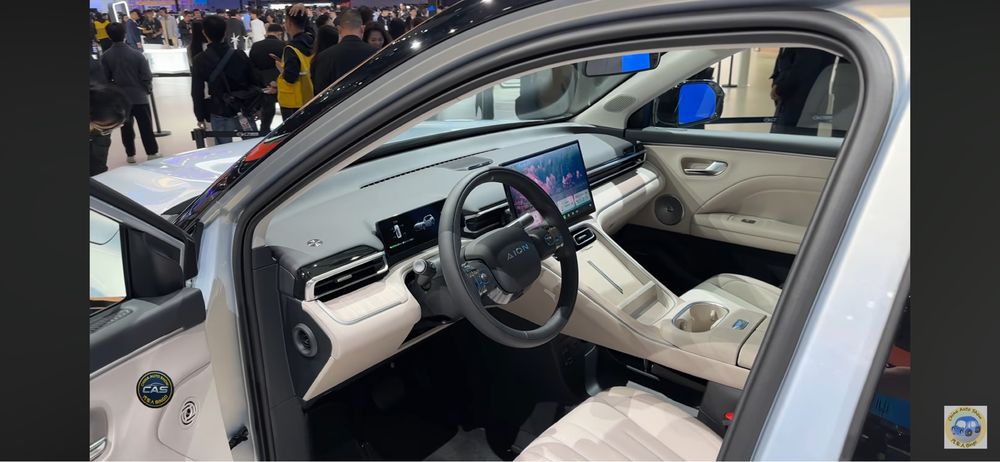 GAC AION i60 Hybrid