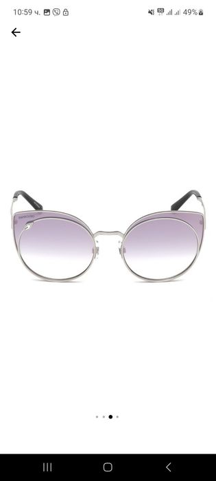 Слънчеви Очила Swarovski