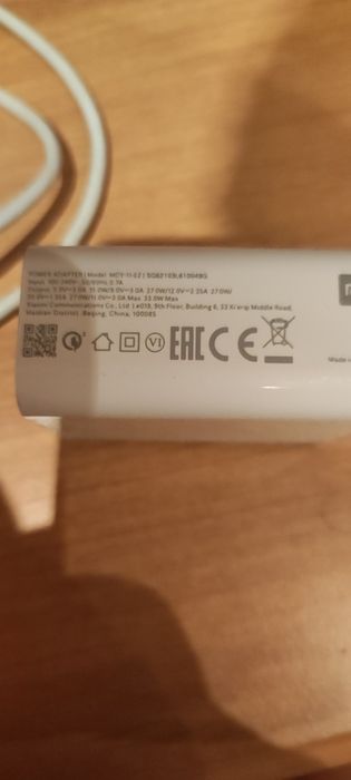 Huawei Xiaomi 33 вата. 40 вата. Бързо зареждащо зарядно устройство и