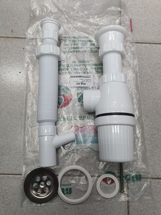 Сифон за кухненска мивка с извод за пералня