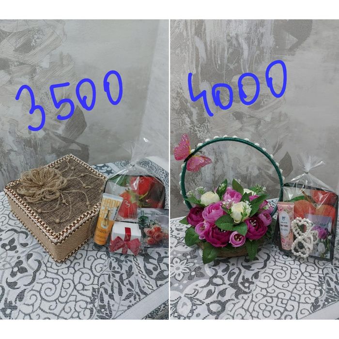 Цветы разные цветы