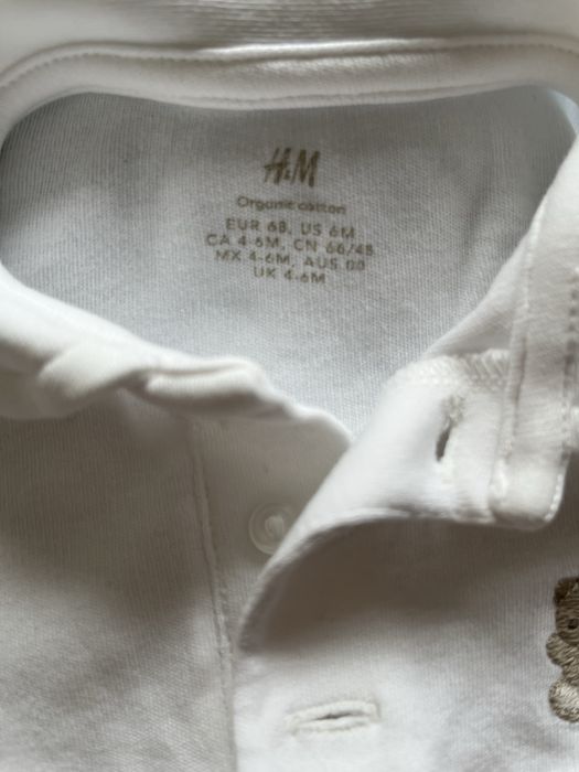 Бебешко костюмче 68 размер H&M