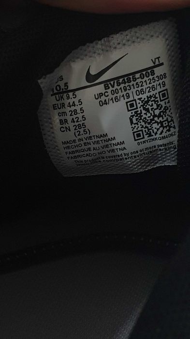 Маратонки Nike Air Max 200