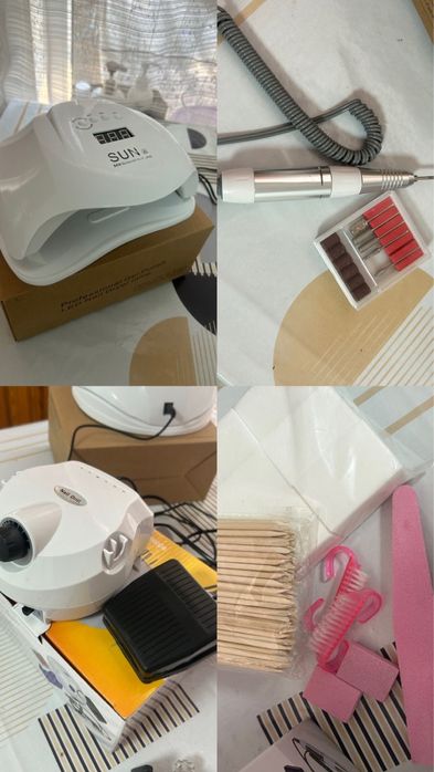 Набор маникюр.