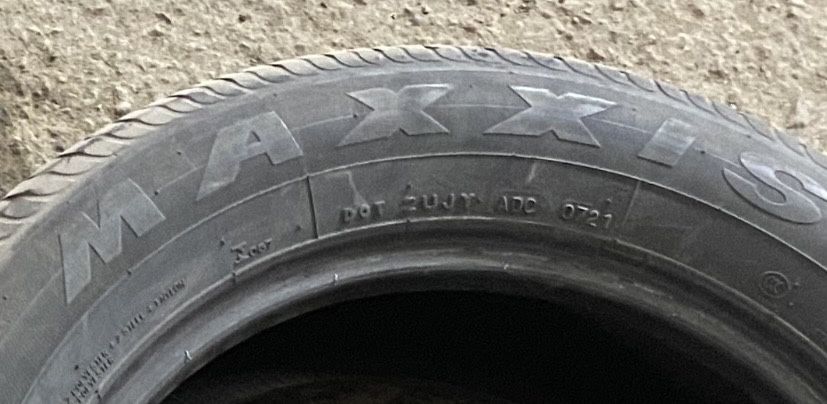 Продам шины 2 шт. На 17.