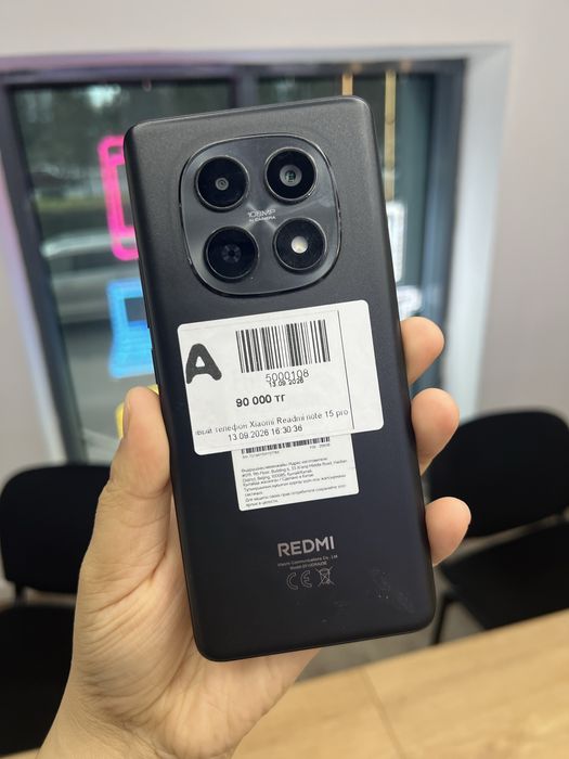 Xiaomi Redmi note 15 Pro•каспи рассрочка 0-0-24•Baitime