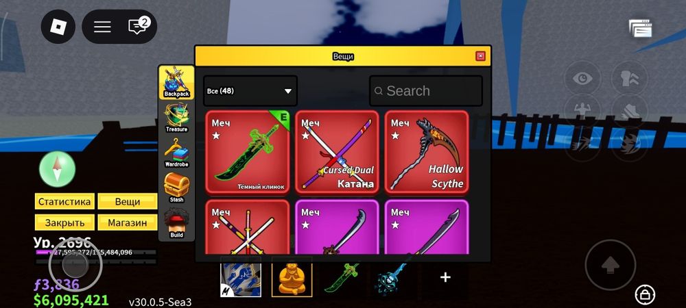 Продам бф акаунт