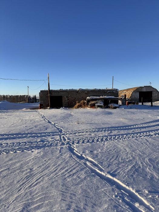 Крестьянское хозяйство