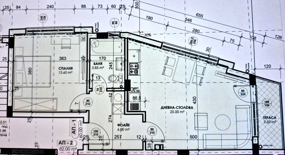 Продава се Двустаен апартамент в Стара Загора, Операта - 69 кв.м за 924 €/кв.м - Снимка #5