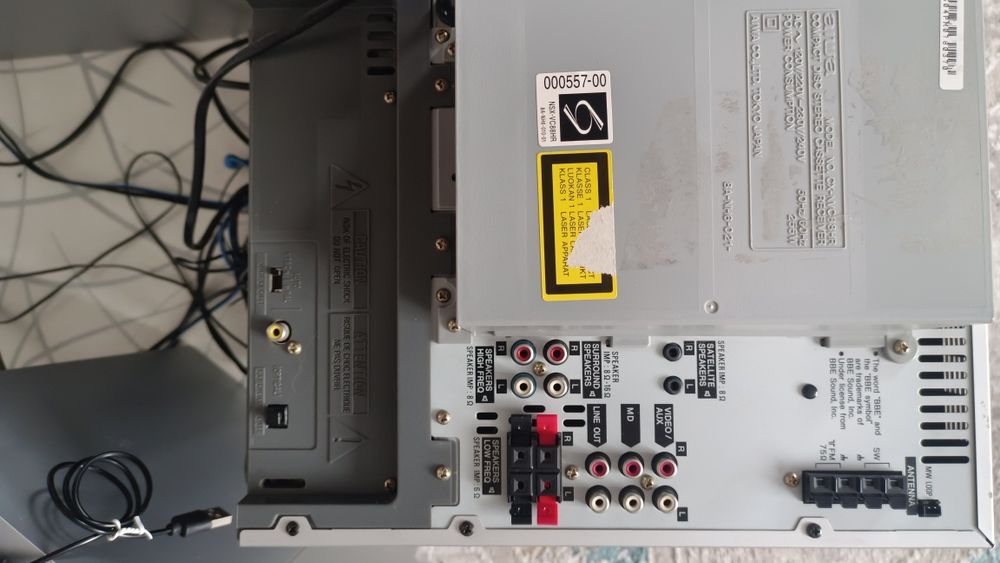 Музыкальный центр Aiwa