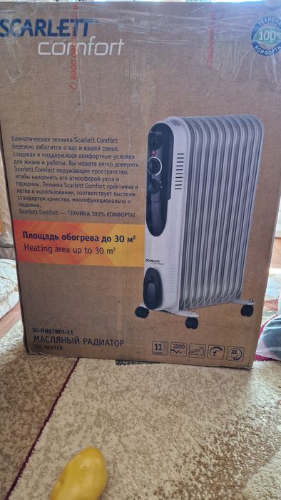 Масляный радиатор