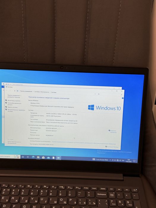 Ноутбук Lenova Core i3/10