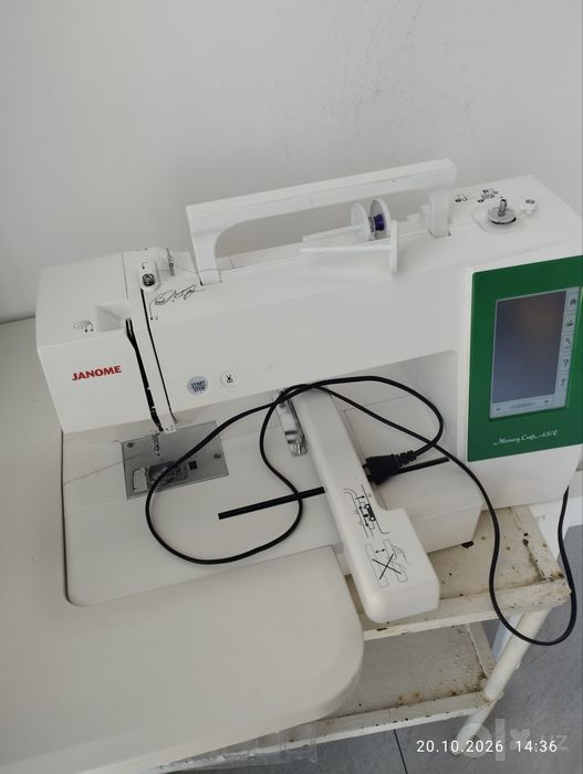 Janome Memory Craft 450e