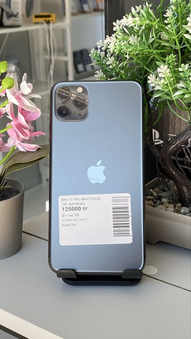IPhone 11 Pro Max 256gb 74%  Айфон 11 Про Макс 256гб 74%