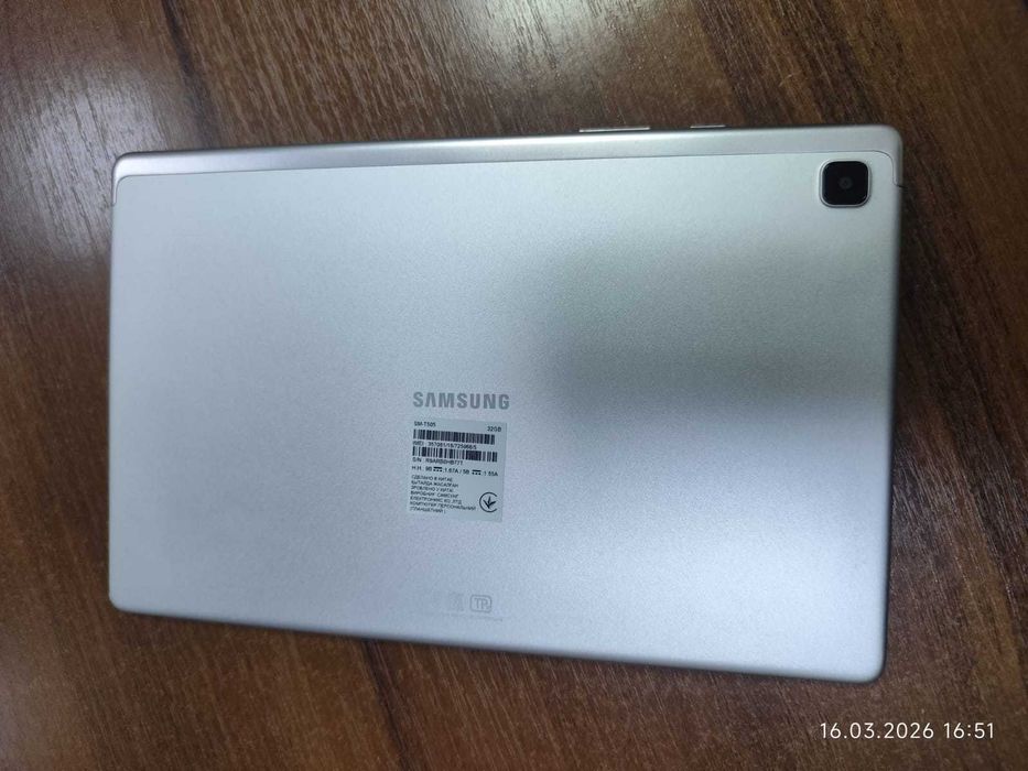 Samsung Galaxy Tab A7