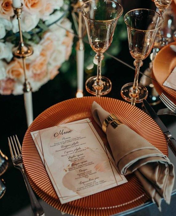 Аренда посуды для мероприятий