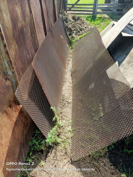 Стройматериалы бу