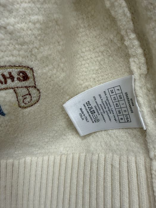 Кардиган Christian Dior