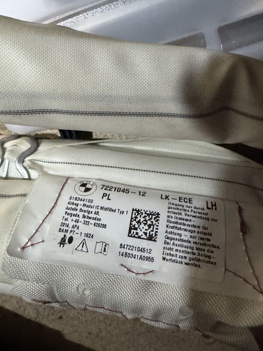 Фем модули за бмв ф серия