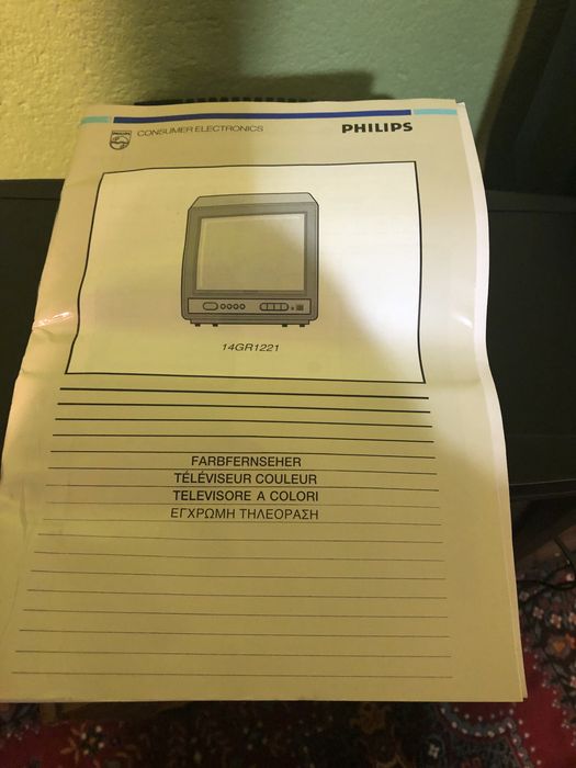 Телевизорче PHILiPS   14 инча