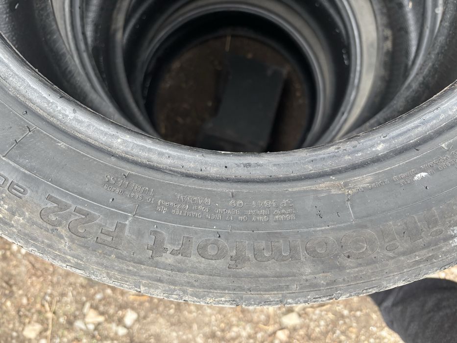 продам шины r17 комплект