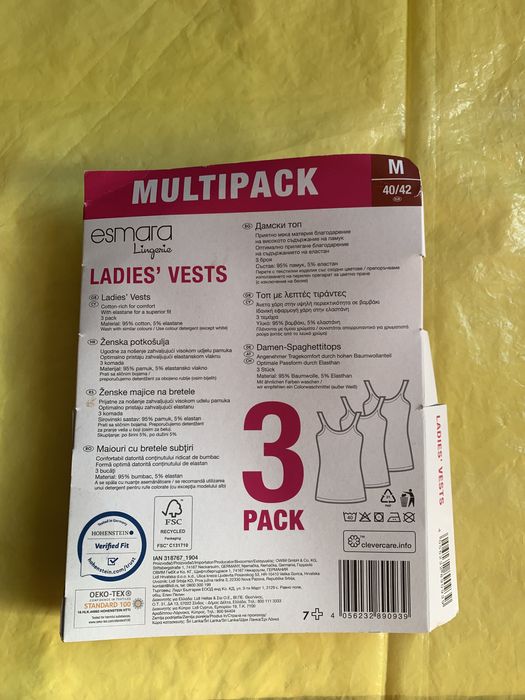 КОМПЛЕКТ от 3 броя НОВИ дамски корсажчета /топ/ –бельо