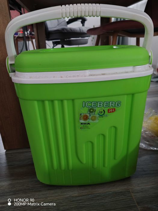 Lada plaja frigorifica