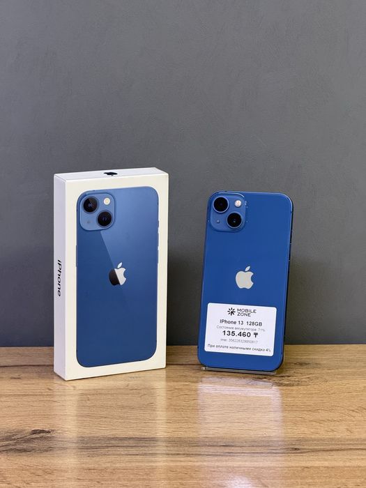 Iphone 13 128 GB | Mobile Zone