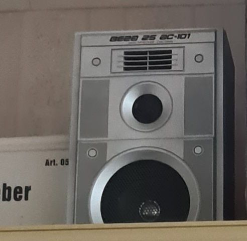 Продаётся усилитель с колонками.