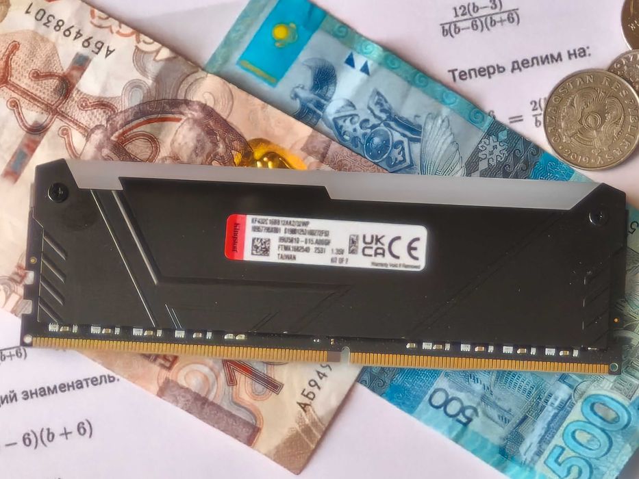 Kingston FURY DDR4 16гб