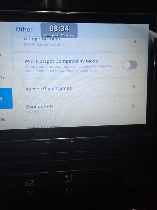 Carlinkit TBox Ambient AI Box 8/128GB Android 13 CarPlay / Android Auto