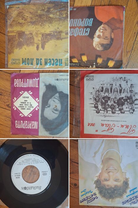 Грамофонни плочи