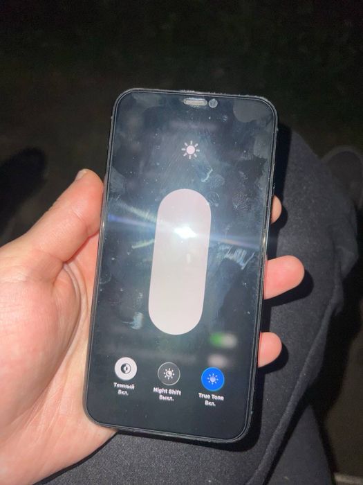 Ayfon 11 pro ideal 64gb 100%