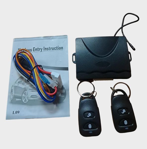 Модул за дистанционно управление на централно заключване