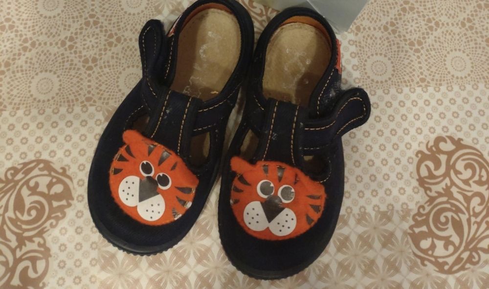 Бебешки пантофки