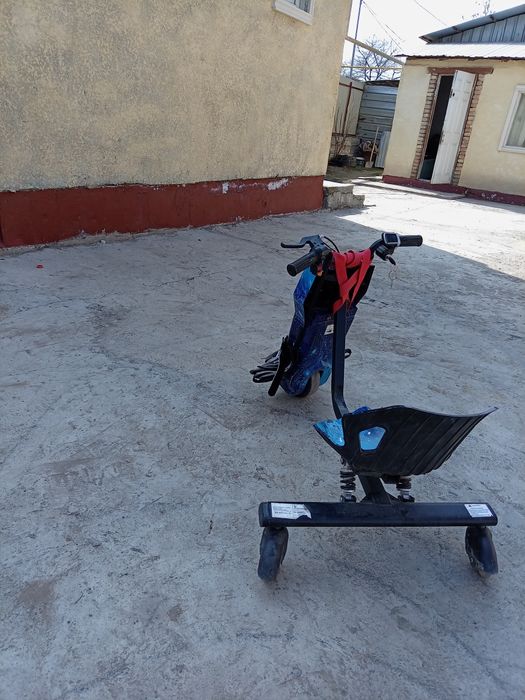 Дрифт кар        .