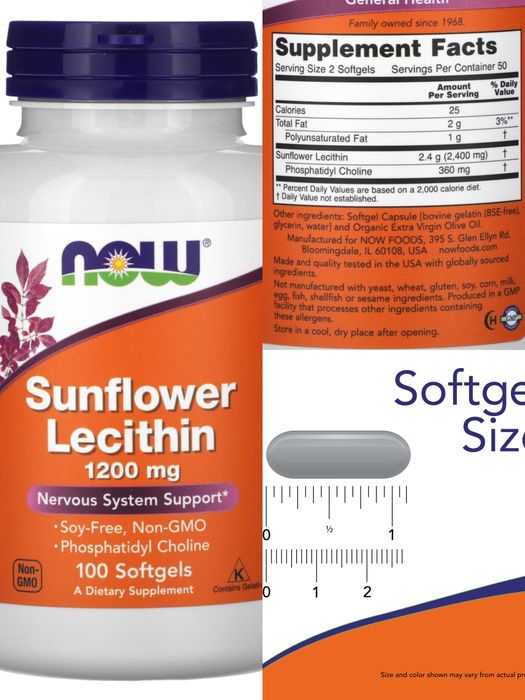 Лецитин, подсолнечный.1200мг.Оргинал Американские.