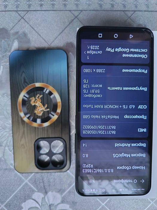 Продам хонор х8а