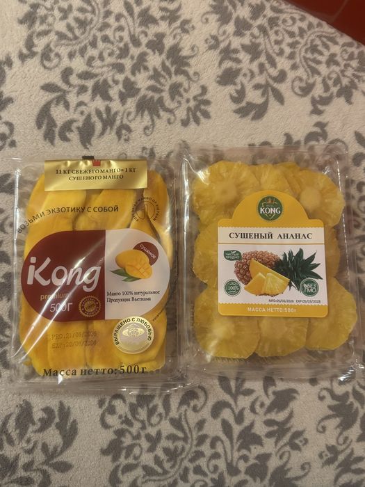 Сушеные манго и ананас 100% натуральные без ГМО