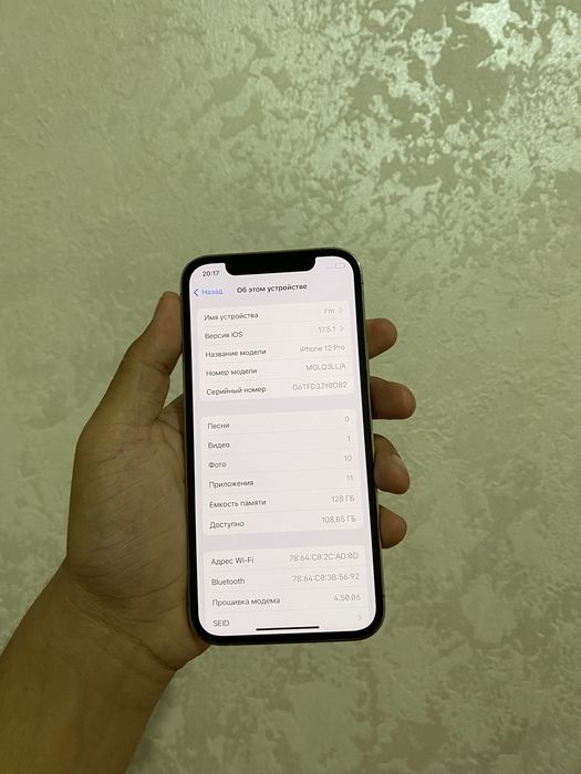 Iphone 12 pro