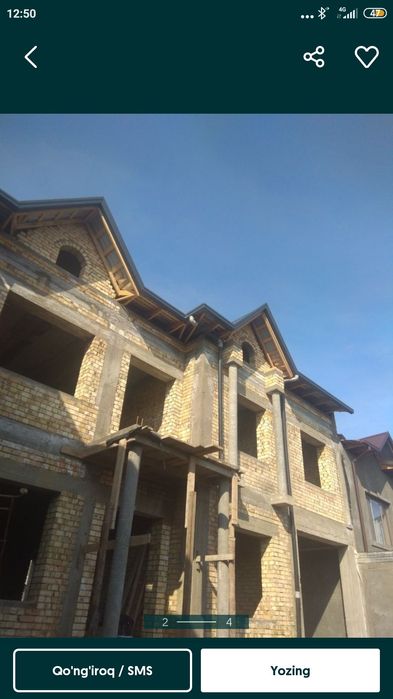 Tom     yopamiz  profnastil