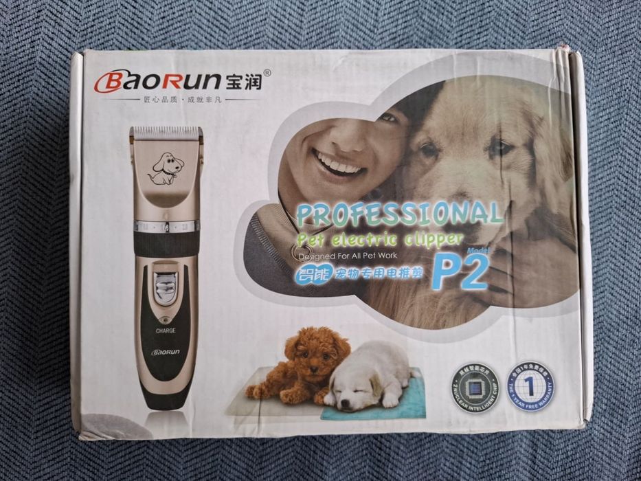 Машинка для стрижки собак и кошек