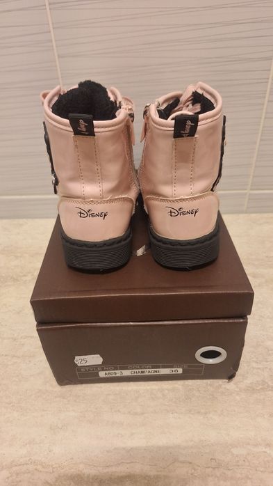 Vand ghete  roz sidefate, Minnie  mar.28