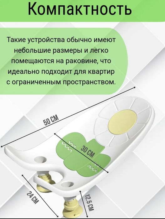 Продам детскую горку для купания