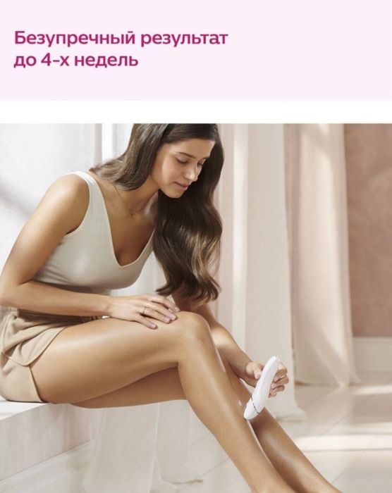 Эпилятор philips bre700