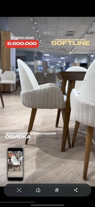 Столы стуля фабричная качества можно в рассрочку