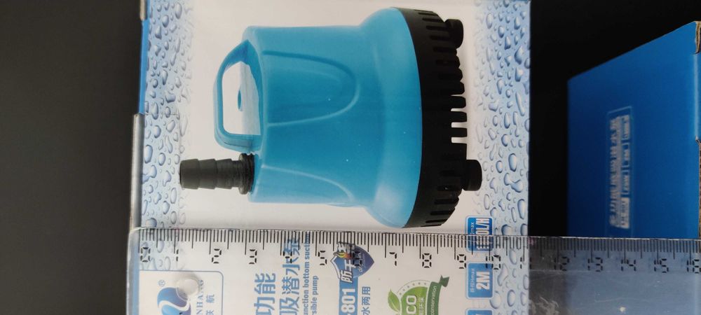 2 POMPE SUBMERSIBILE pentru acvariu, 25 W, 1800L/H, nefolosite, noi