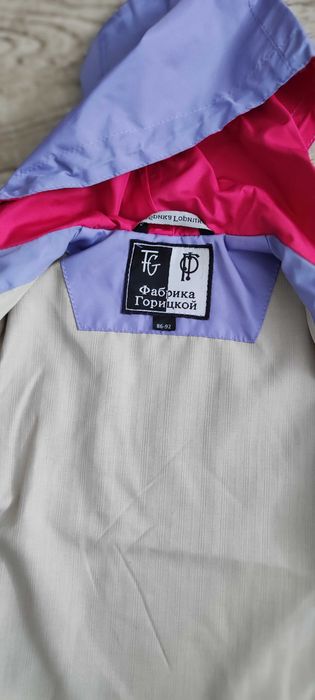 Ветровки на девочек