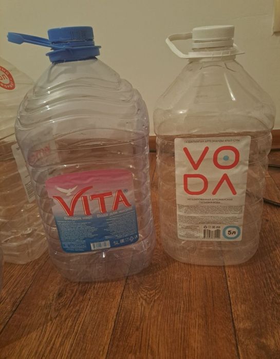 Баклашки,боклашки,бутылки,баклашки 5 
литровыеБаклашки есть б л и Б л